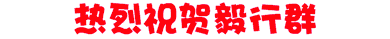 01-637.gif