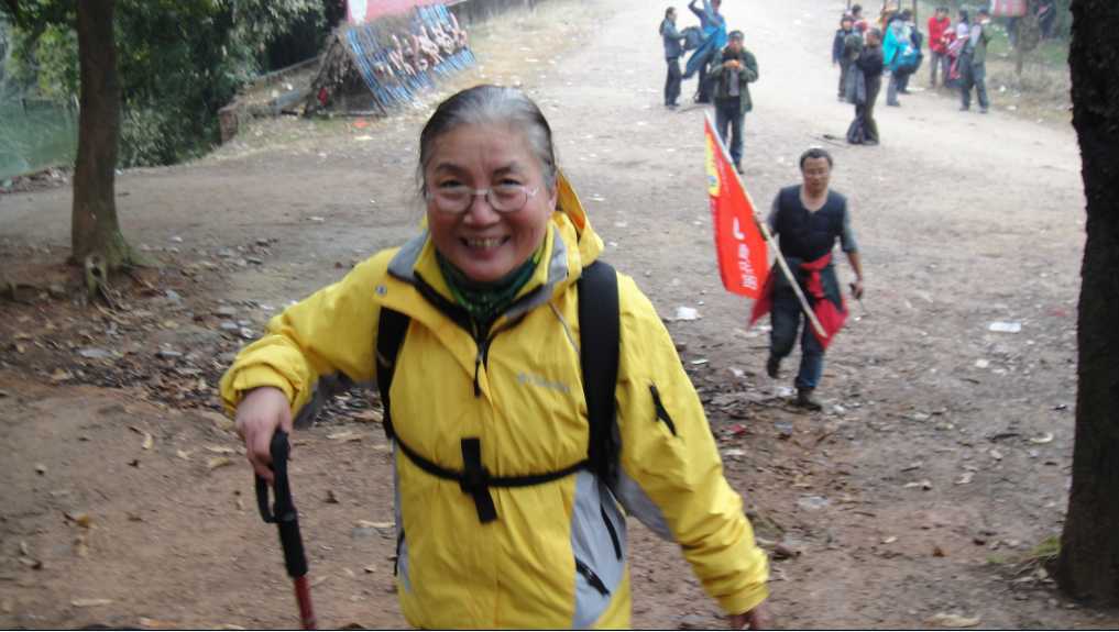 94.jpg