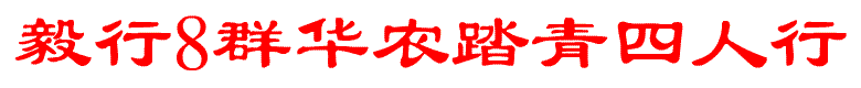 ṳ̃.gif