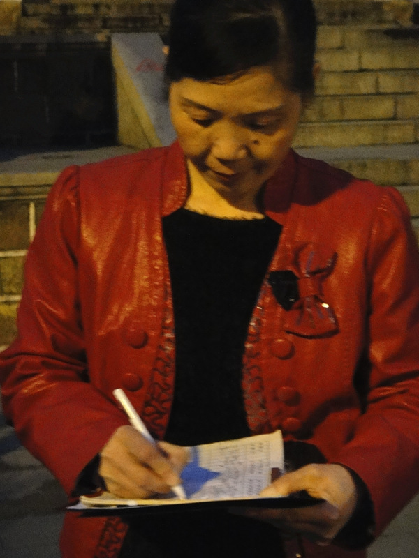 dsc08932_.jpg