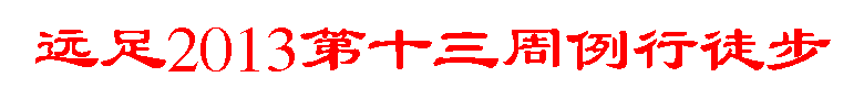 13.gif