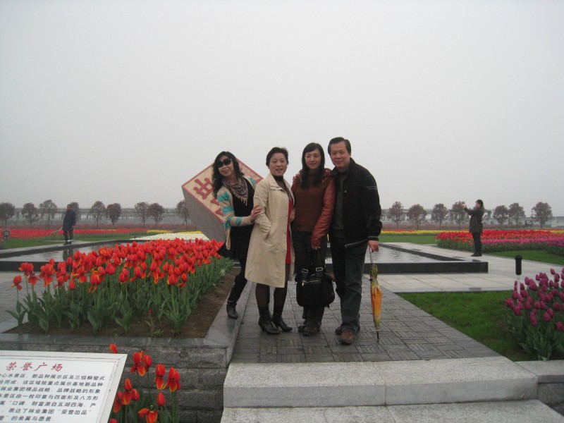conew_img_7534.jpg