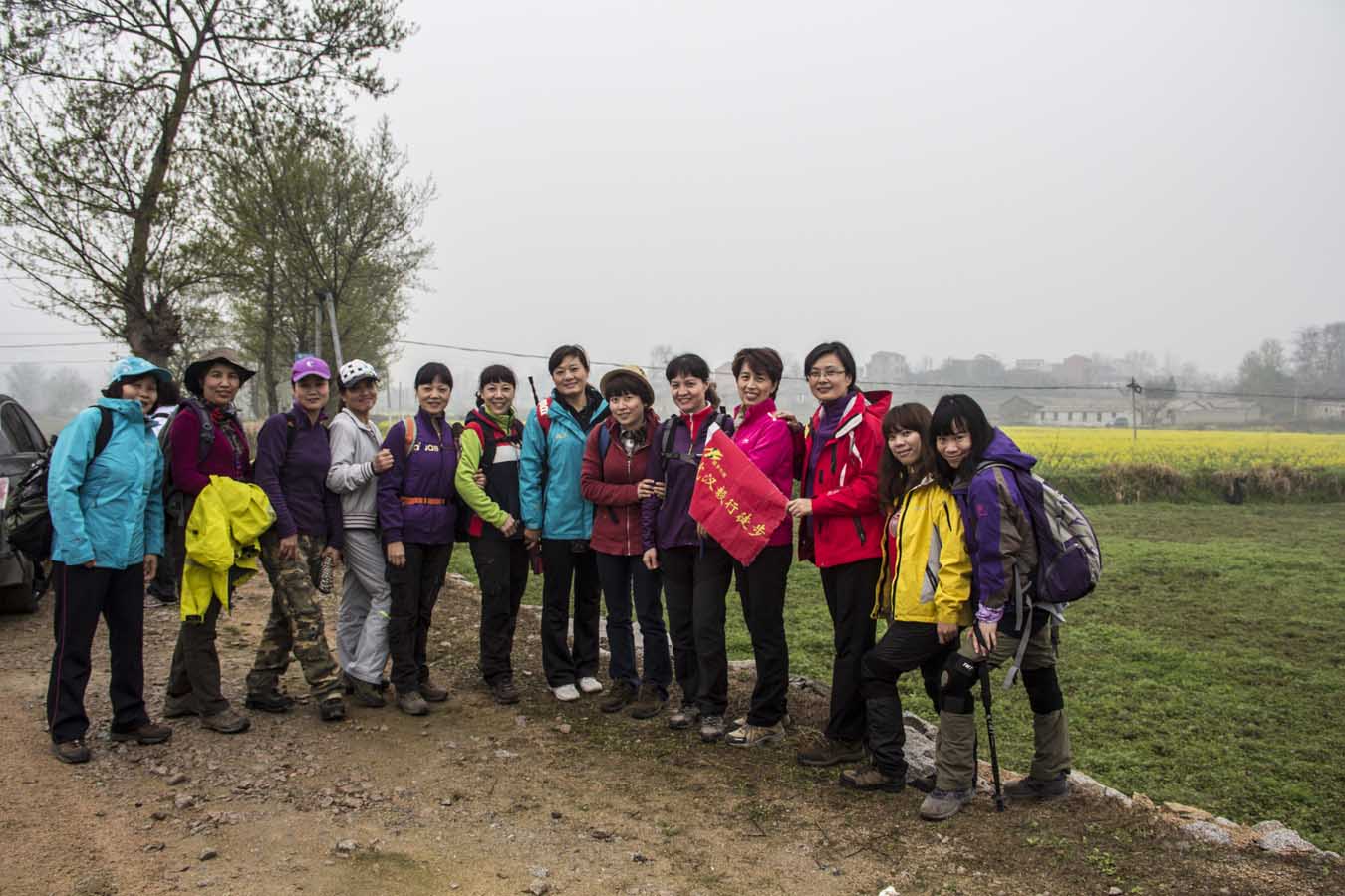 img_2241_1.jpg