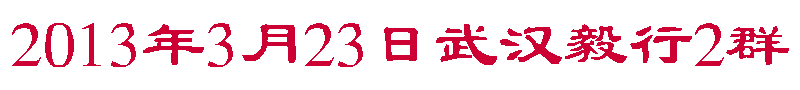 Ⱥ  01.gif