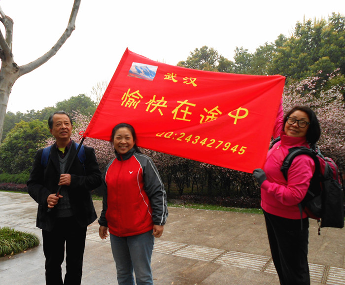 dscn0165.jpg
