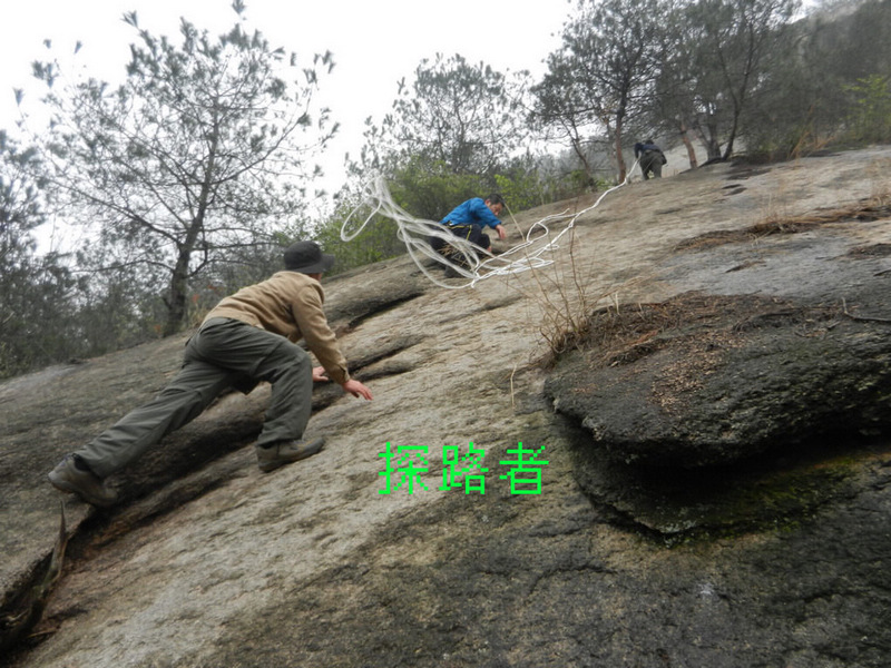 dscn4712.jpg