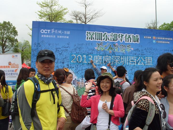 s1054390.jpg