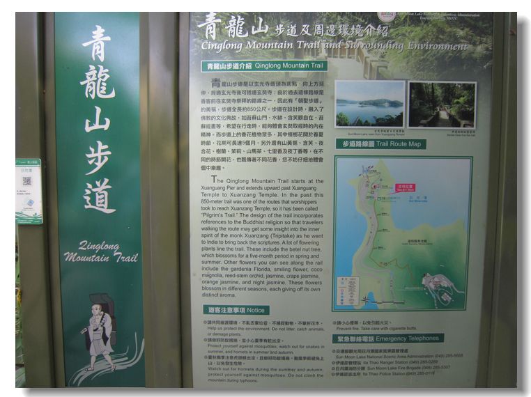 20130310-17̨ 122.jpg