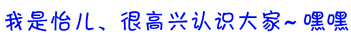 644-01.gif