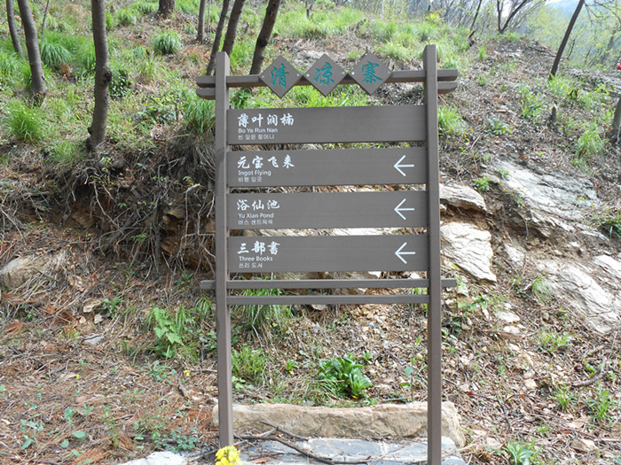 dscn0328.jpg