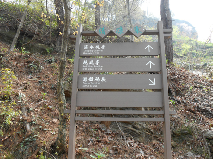 dscn0342.jpg