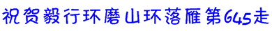 645-01.gif