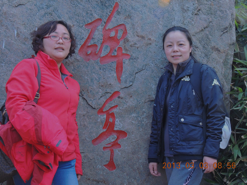 dscn2773_.jpg