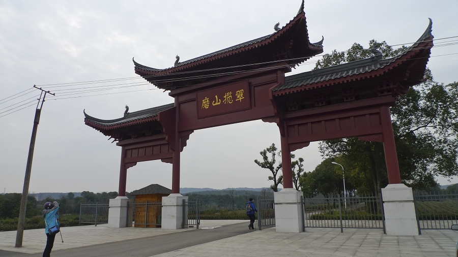 p1110654.jpg