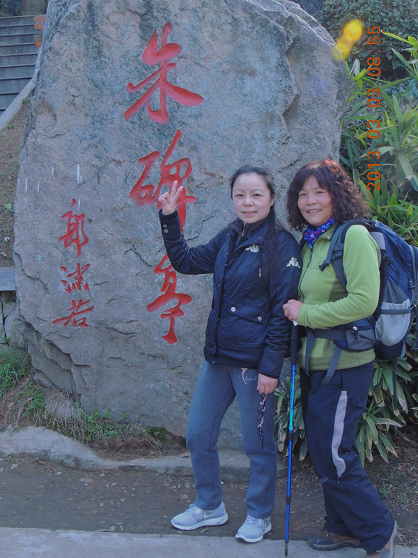 dscn2768_.jpg