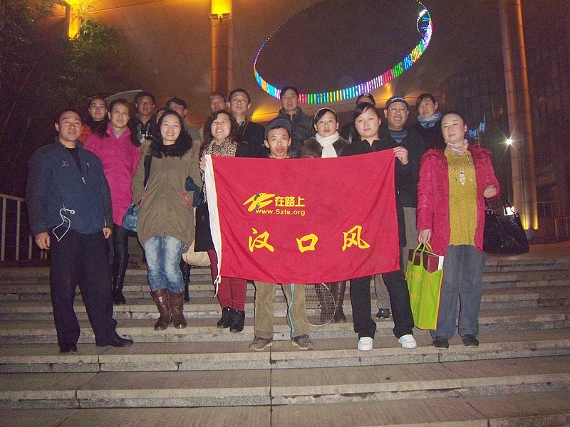 dscn5509.jpg