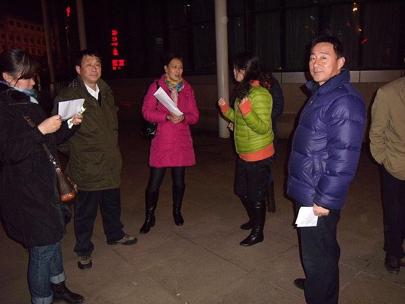 dscn5520.jpg