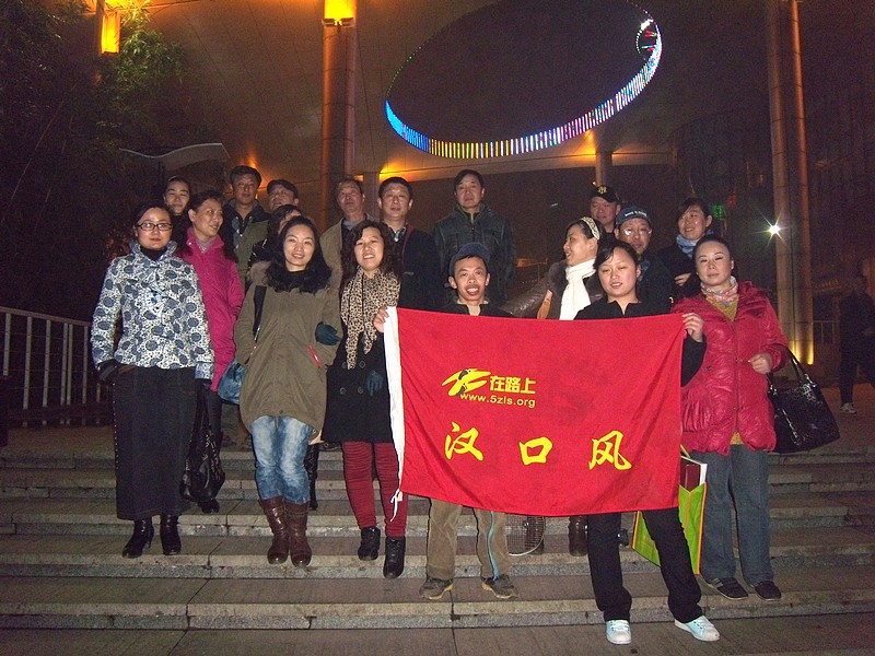 dscn5507.jpg