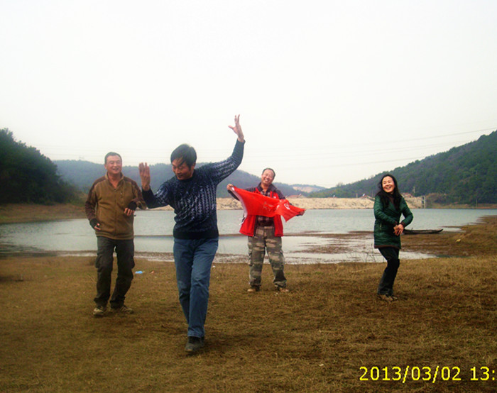 dsci2244.jpg