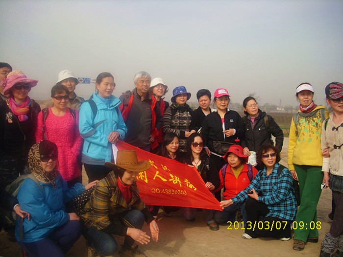 dsci2314.jpg