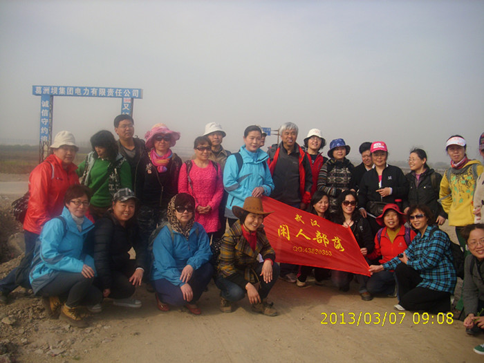 dsci2315.jpg