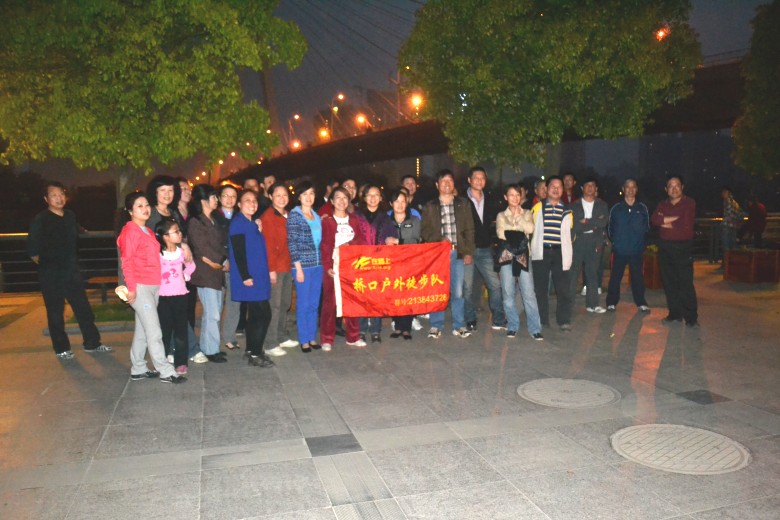 2 007_conew1.jpg