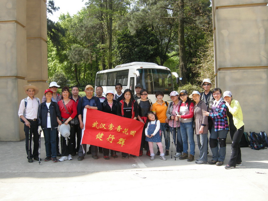 dscn8124.jpg