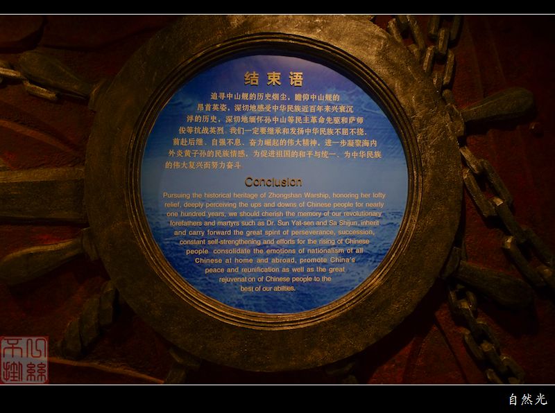 ɽ 82.jpg