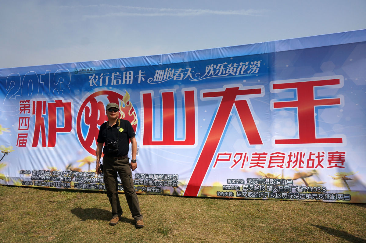 neo_img_20130413ƻ (23).jpg