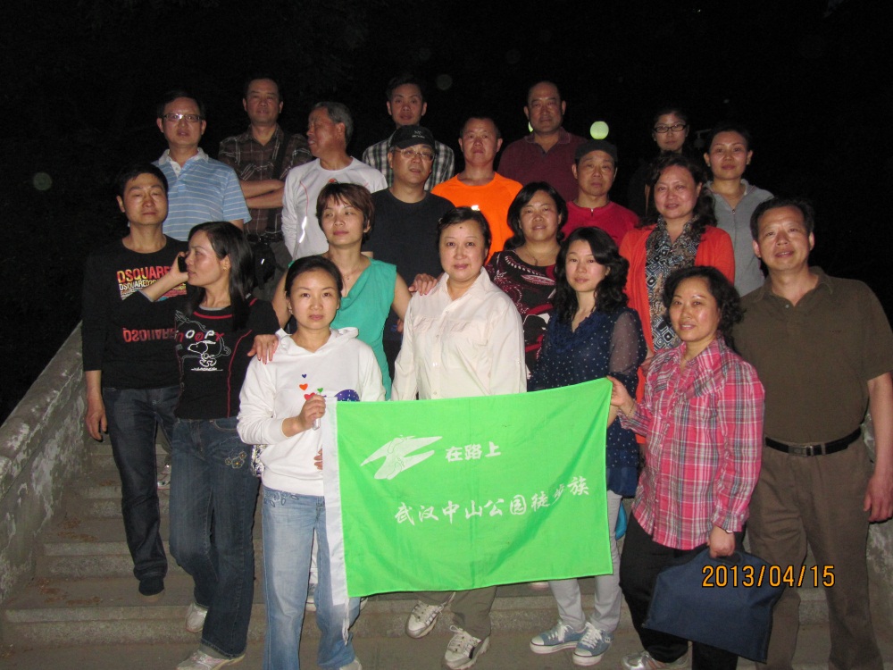 img_8445.jpg