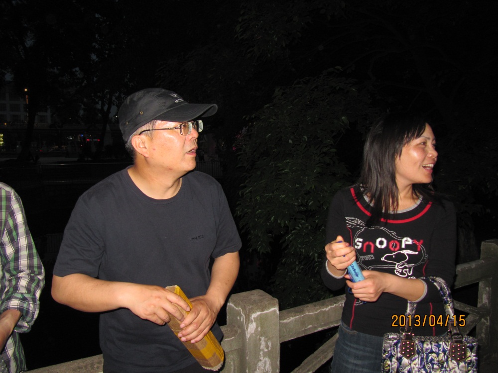 img_8435.jpg