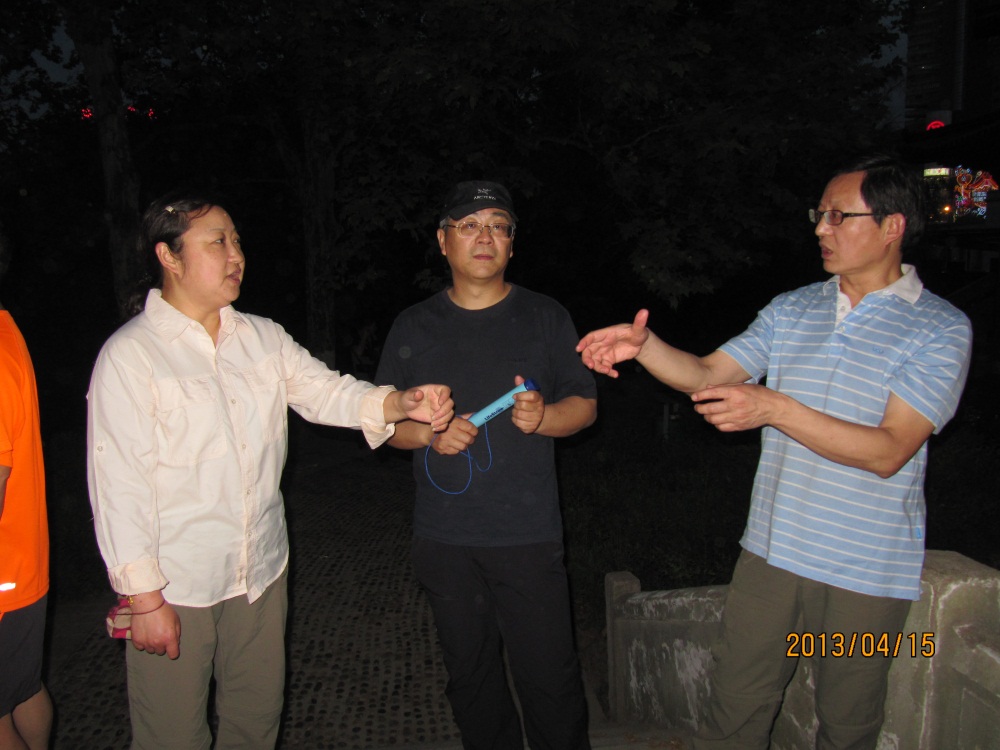 img_8438.jpg