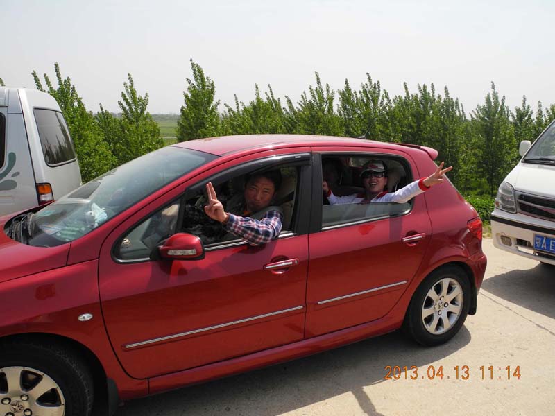 dscn6234.jpg