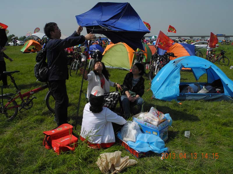 dscn6409.jpg