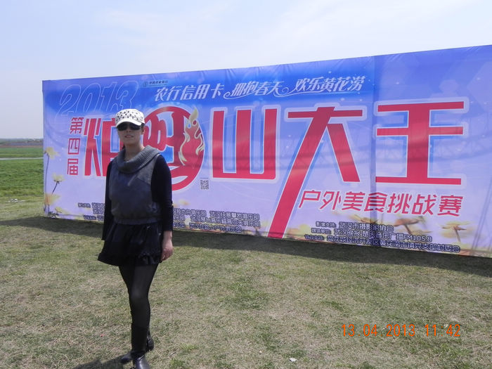 dscn3995.jpg
