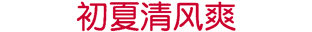 654-01.gif