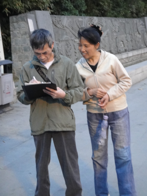 dsc09642.jpg