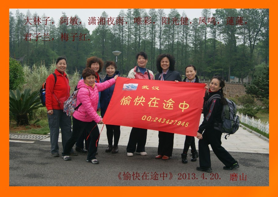 qqͼƬ20130420195012.jpg