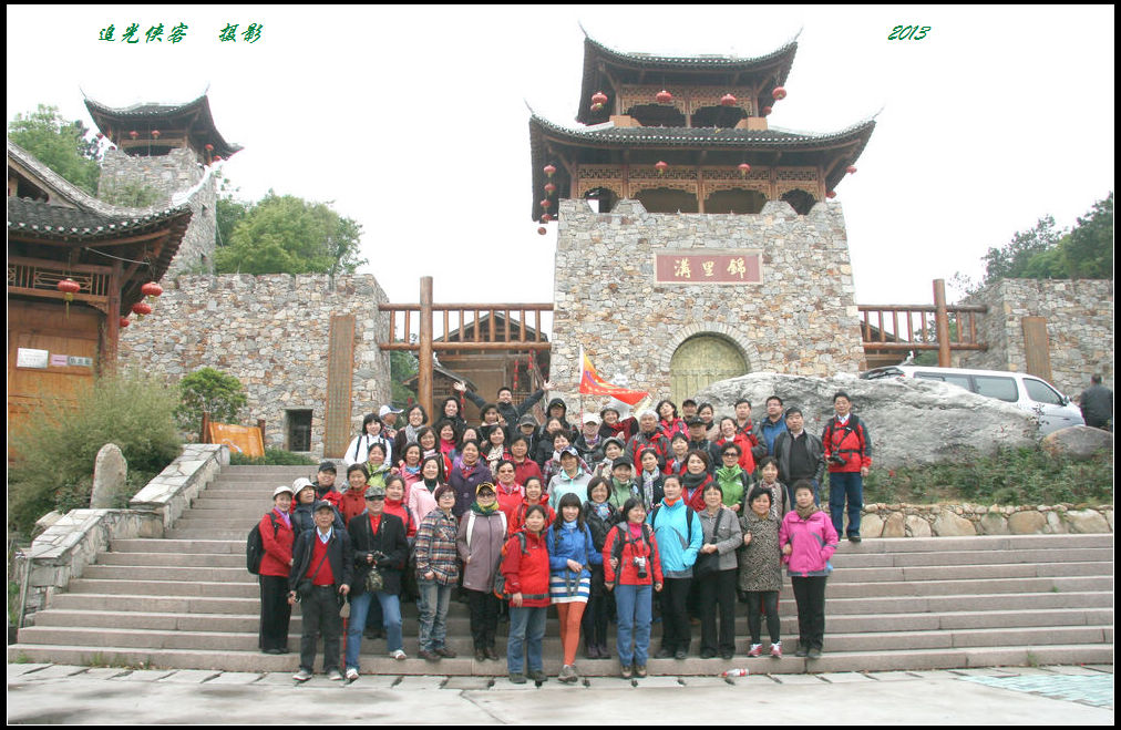 img_5524a.jpg