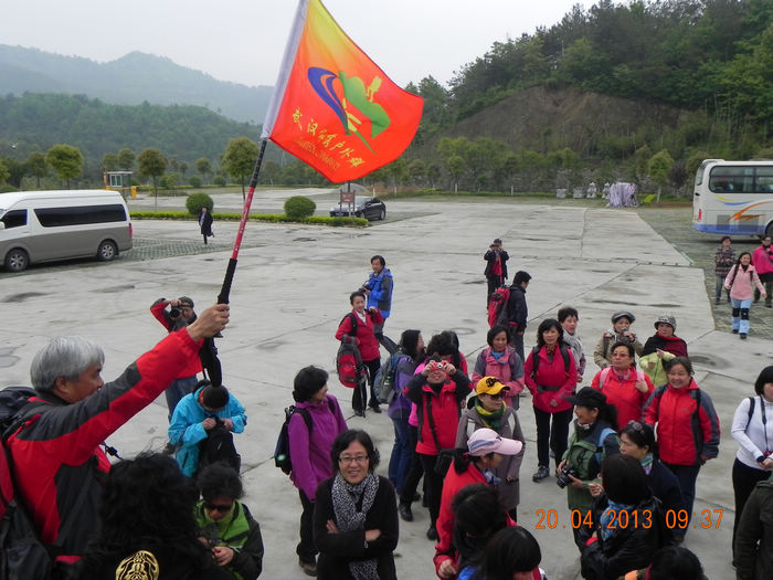 dscn4057.jpg