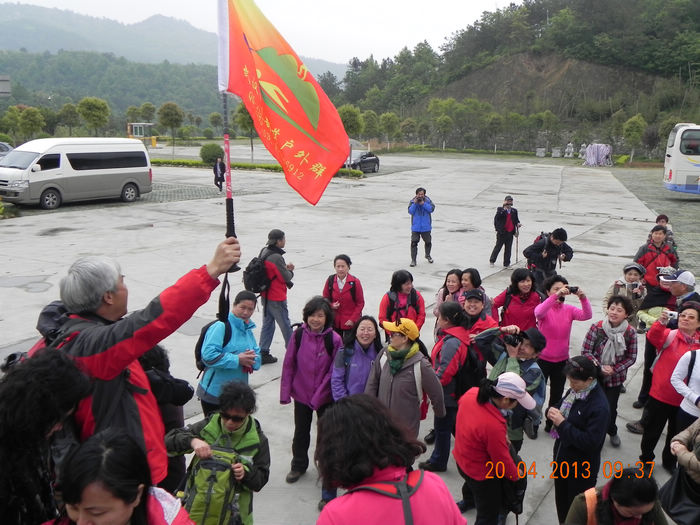 dscn4058.jpg