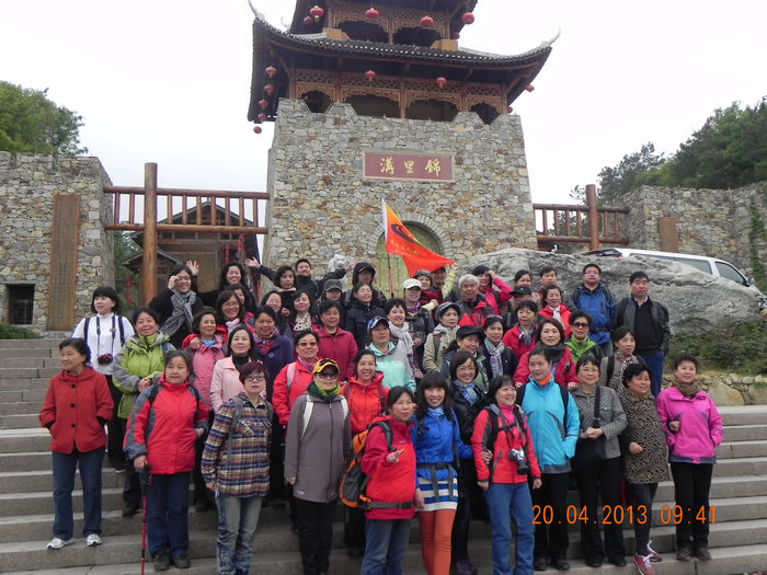 dscn4060.jpg