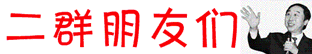 Ⱥ-2.gif