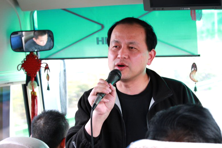 neo_img_img_0419.jpg