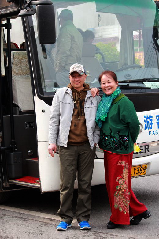 neo_img_img_0444.jpg