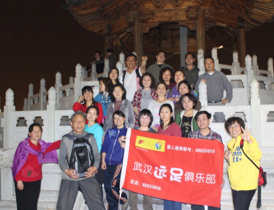 qqͼƬ20130402Ҳd5430.jpg