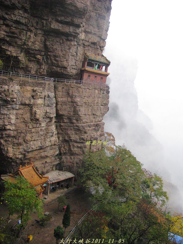 2011ʯҴϿ 1202-1.jpg