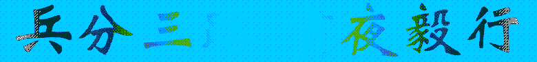 660 02.gif