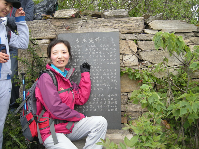 dscn8351.jpg
