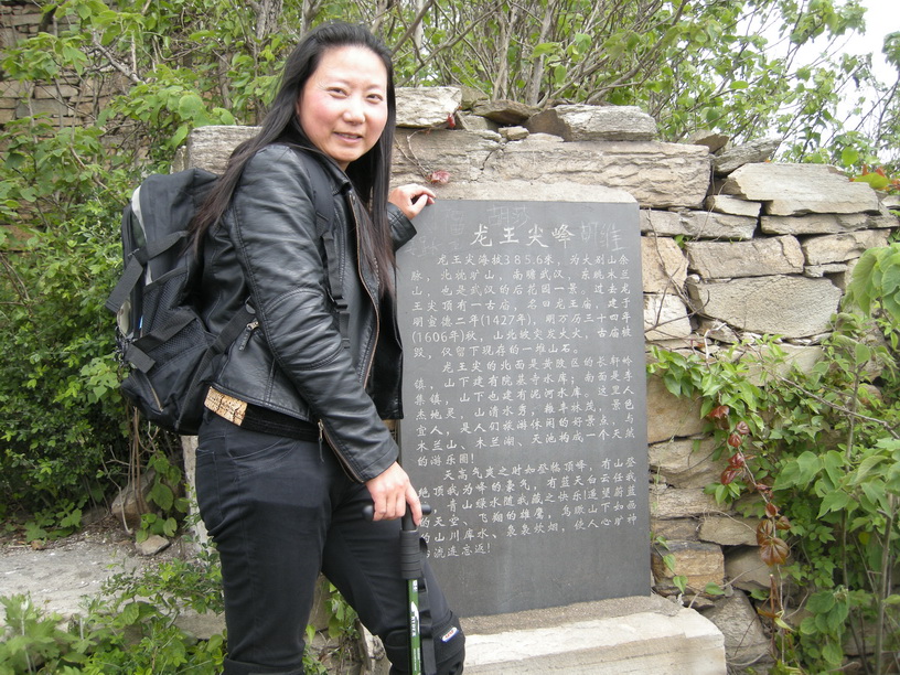 dscn8359.jpg